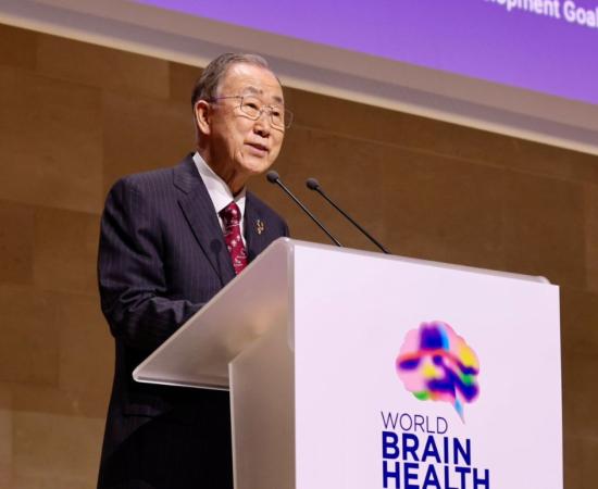 Inaugural address by HE Ban Ki-Moon